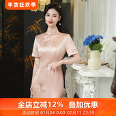 粉玉蝶 三重门30姆米苏绣真丝高级感端庄大气旗袍桑蚕丝修身 礼服