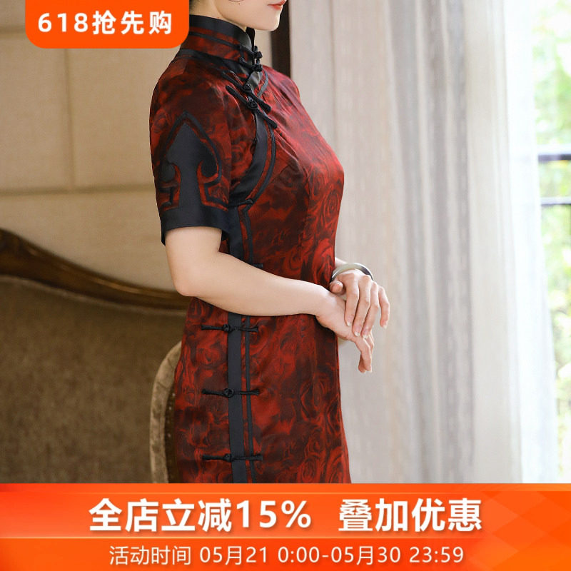 三重门中式结婚长款修身旗袍复古