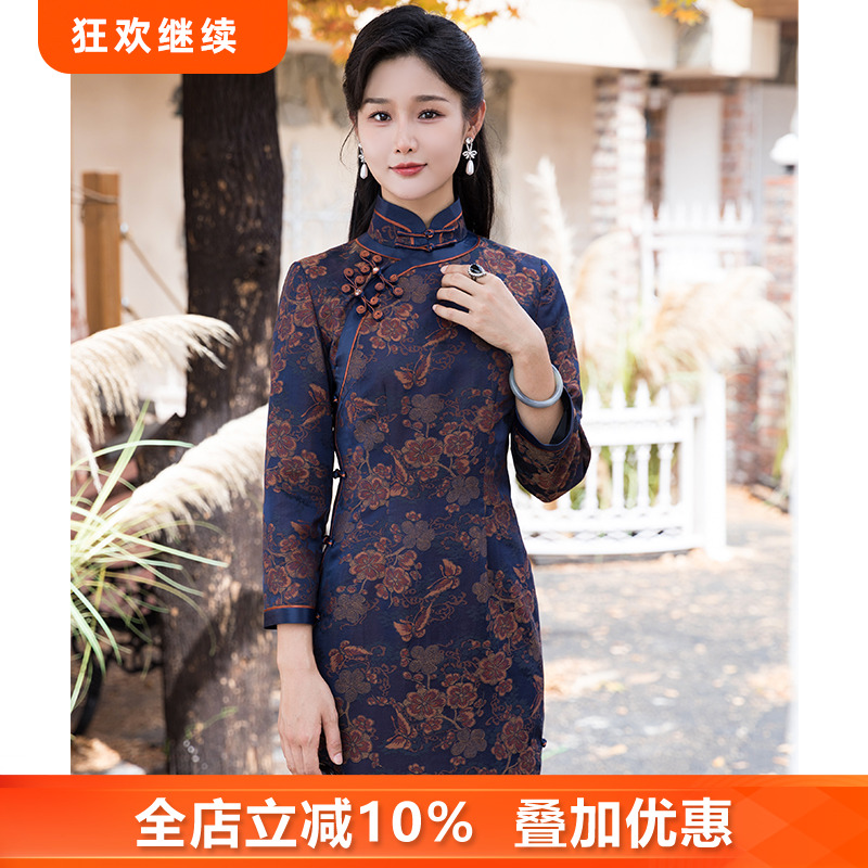 三重门复古日常长款修身旗袍中式