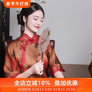 晒梦三重门真丝香云纱40姆米重缎古法一片式旗袍民国风女装全开襟