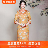 秋冬女高端长款 月光玫瑰 三重门35姆米宋锦旗袍复古女新中式 礼服