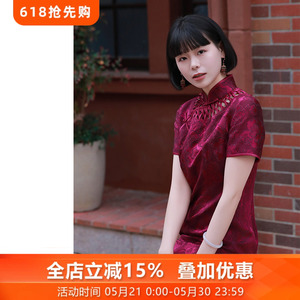 真丝镂空罗桑蚕丝四经旗袍修身