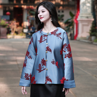蓝曲三重门非遗缎高端中式 外套国风贵气桑蚕丝巨好看复古高级感女