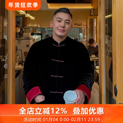 高档经典外套复古中国风男装真丝