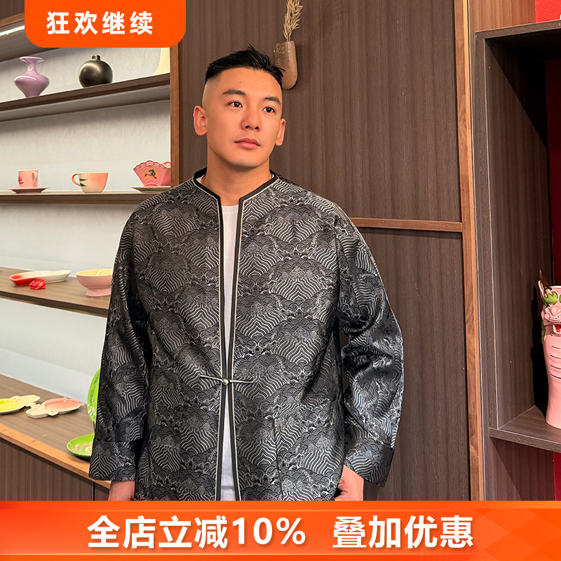 归真三重门宋锦中式高端外套男装国风冬装盘扣高定款非遗立领长袖