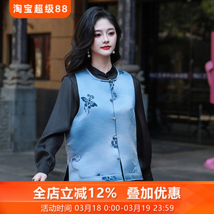 兰亭三重门秋冬唐装女装中国风年轻款高端减龄马甲盘扣背心新中式