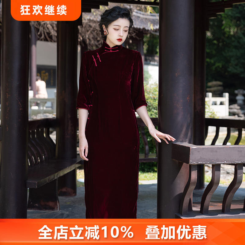 三重门复古日常长款修身旗袍中式