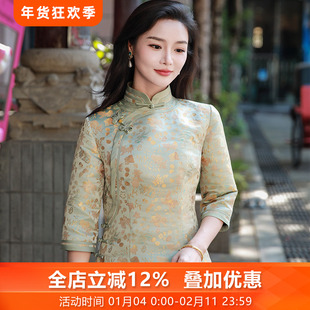 玉琉璃三重门宋锦桑蚕丝唐装秋冬盘扣旗袍上衣国风女中式气质复古
