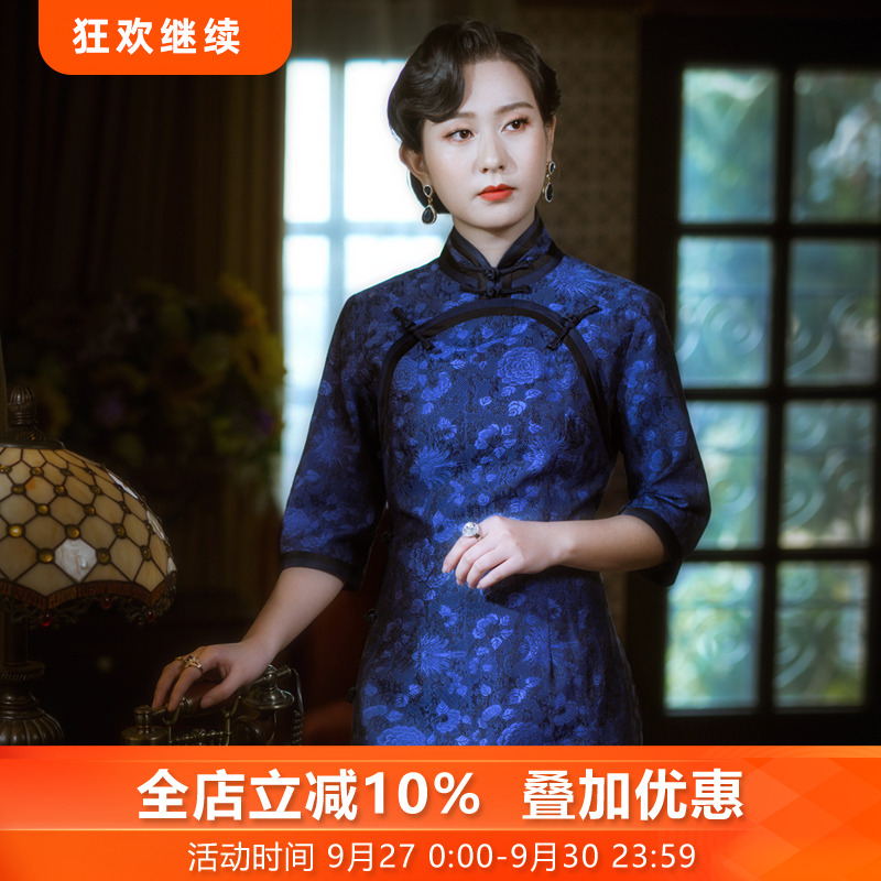 三重门复古日常长款双襟旗袍