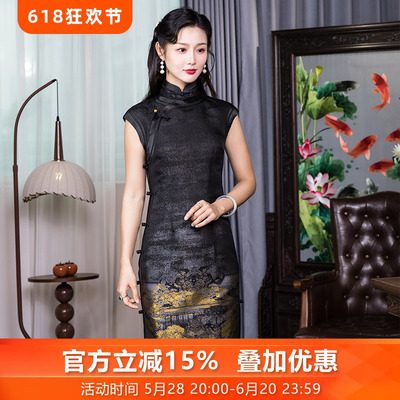三重门复古日常长款修身旗袍中式