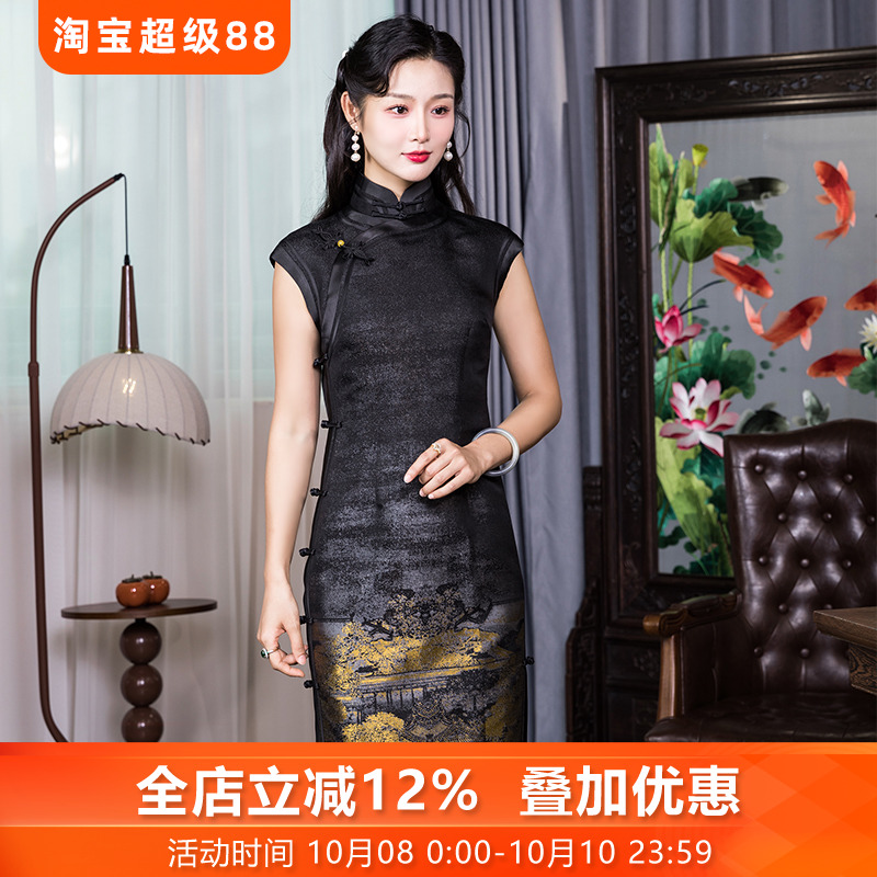 三重门复古日常长款修身旗袍中式