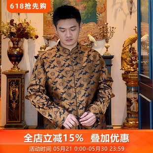 金云如意三重门2026新款复古真丝宋锦春秋唐装外套男款新中式盘扣