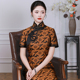 福云三重门夏天气质中式 非遗35姆米真丝宋锦高端定制旗袍中国风女