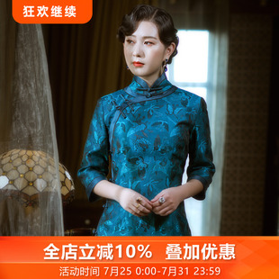 优雅中国风高贵桑蚕丝女连衣裙 三重门{蓝色时分}花罗真丝旗袍长款