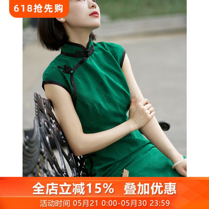 忆往事*三重门中国风40姆米绢纺香云纱修身真丝日常可穿旗袍女士