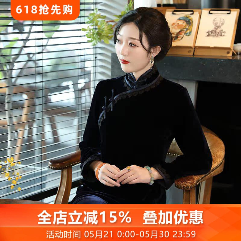 玲玉*三重门新款2026真丝绒修身长袖秋冬款式旗袍桑蚕丝优雅长款
