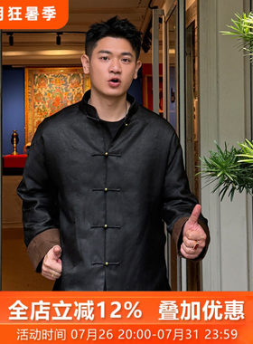 桑蚕丝香云纱唐装外套盘扣新款