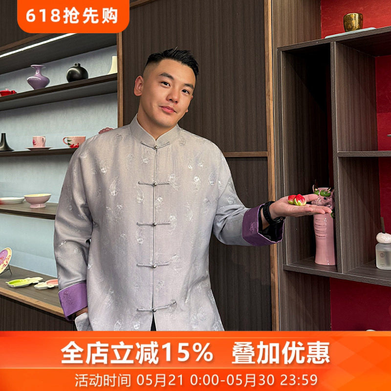 月白三重门2026年新款中式正娟桑蚕丝唐装盘扣夹克高级男士年轻款