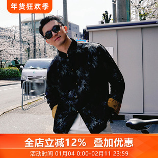 竹隐三重门2025年新款新中式外套高端醋酸唐装男国风上衣盘扣国潮