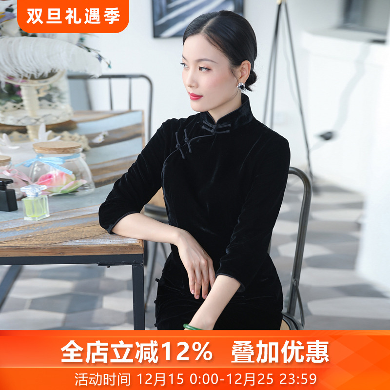 三重门优雅风老上海真丝绒旗袍