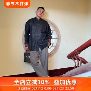 望舒*三重门秋冬提花桑蚕丝唐装外套中式立领黑色海水纹夹克男款