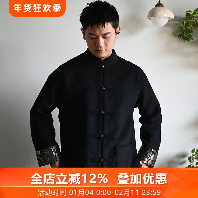 墨存三重门新款秋冬中式毛呢高级感保暖外套短款夹克男士立领国风,男装,中山装,淘宝优惠券,粉丝福利购,淘宝优惠卷