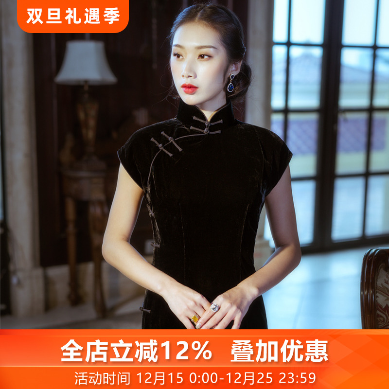 三重门经典日常长款无袖旗袍中式