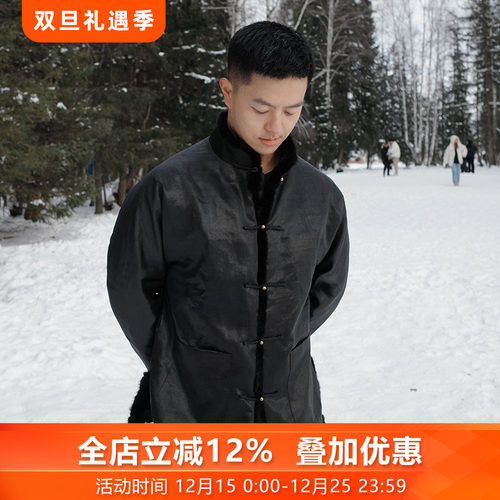 桑蚕丝复古真丝香云纱夹棉男唐装