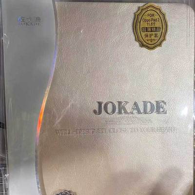 左卡迪新款ipadair7保护套苹果