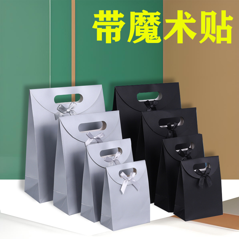 翻盖手提袋开窗牛皮纸礼品袋生日包装糖果手拧包装盒蝴蝶结礼物袋