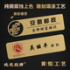 黄铜高档金属胸牌定做不锈钢腐蚀胸章姓名牌订做工作牌工牌定制