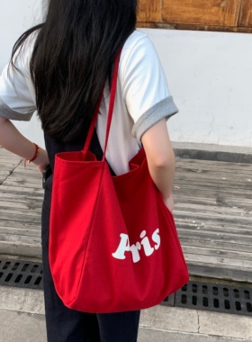 HURIDOM 韩系大容量单肩包松弛感帆布包女2025新款慵懒风红色