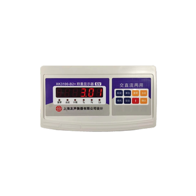 友声称重显示器计数仪表