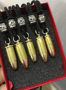 95纯铜真子弹壳项链弹壳工艺品吊坠户外拓展战友情侣生日小礼品