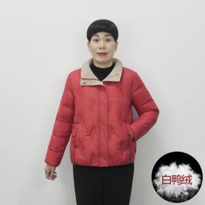 洋气妈妈羽绒服外套冬装时尚保暖2024年新款白鸭绒羽绒袄短款宽松