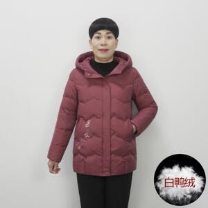 洋气妈妈羽绒服外套冬装连帽中长款2024新款白鸭绒袄女装保暖舒适