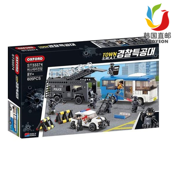 韩国直邮 Oxford小牛津积木 警察特工队 拼搭玩具 ST33374 town
