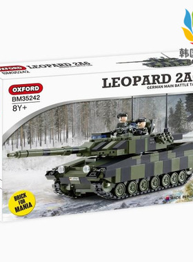 韩国直邮 Oxford小牛津积木 leopard 2A6战车积木玩具 BM35242