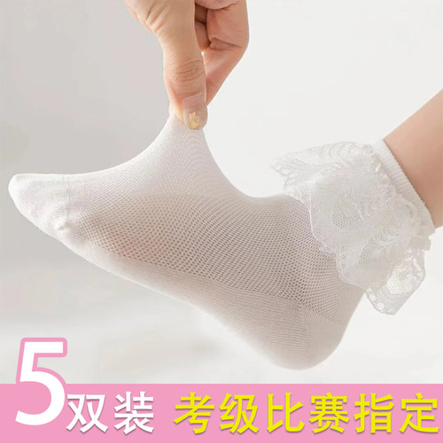女童拉丁舞袜子比赛考级专用袜