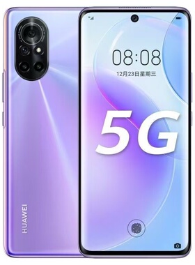 Huawei/华为 nova 8 5G曲面屏手机麒麟985芯片双卡全网通学生手机