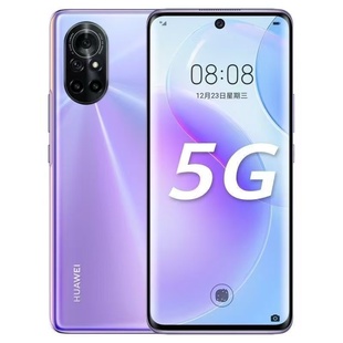 Huawei/华为 nova 8 5G曲面屏手机麒麟985芯片双卡全网通学生手机