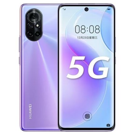 Huawei/华为 nova 8 Pro 5G 全网通 曲面屏 NFC 麒麟985芯 片手机