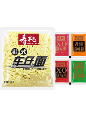 寿桃车仔面油炸12包xo选赠套餐