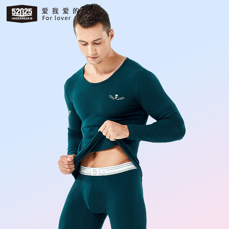 男士保暖内衣套装纯棉质秋衣秋裤