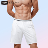 背心T恤短袖 舒适透气 家居短裤 棉莫代尔阿罗裤 3件8折 52025男士