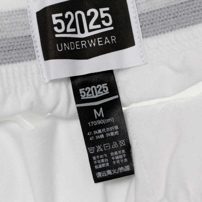 Pantalon pyjama 5s101h - Ref 736293 Image 3