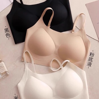 粉底液肤色果冻隐形无痕超细薄款