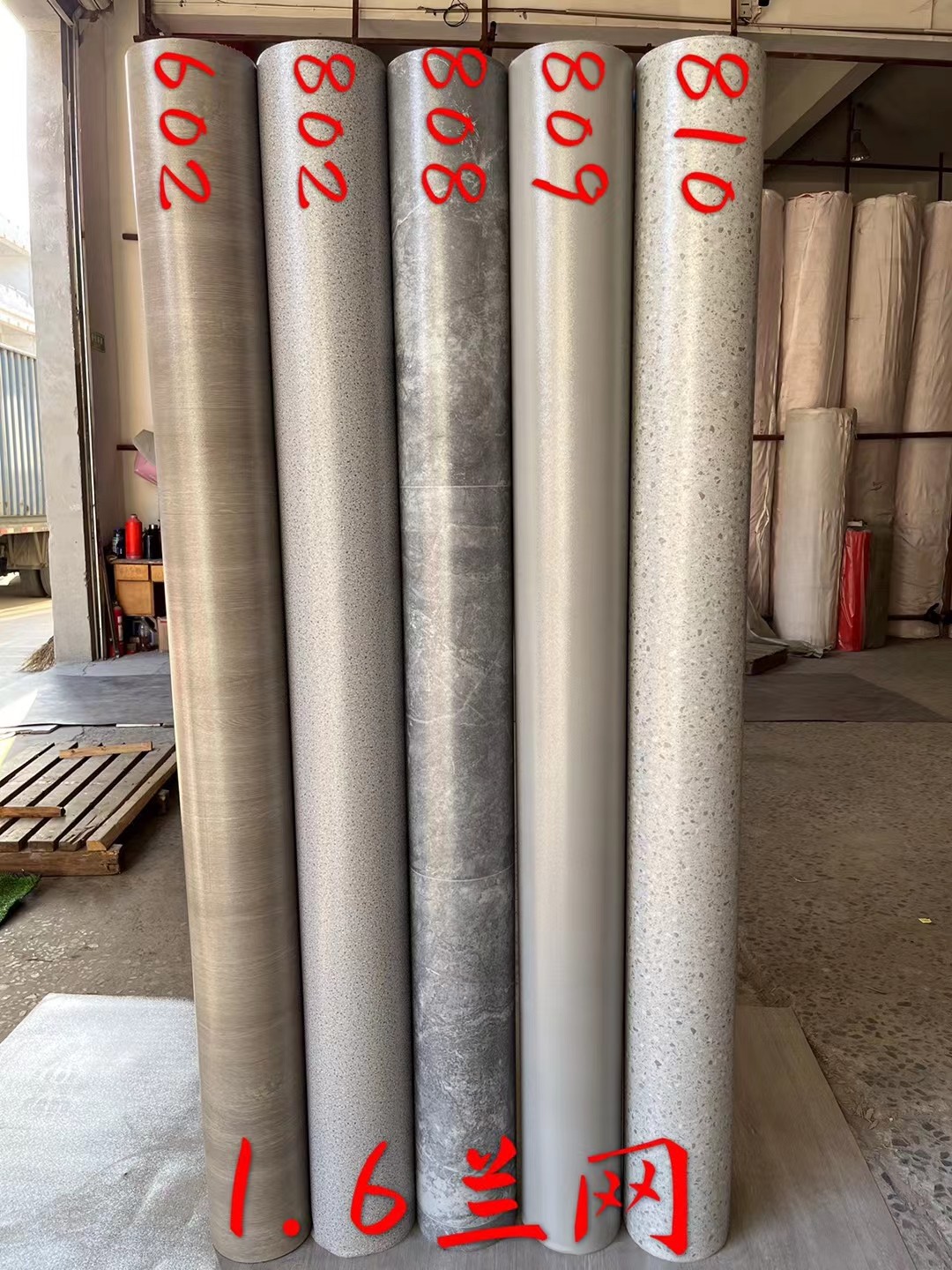 1.6厚地板革水泥地直接铺地革加厚耐磨工程革pvc卷材地胶板,家装主材,地板革,淘宝优惠券,粉丝福利购,淘宝优惠卷