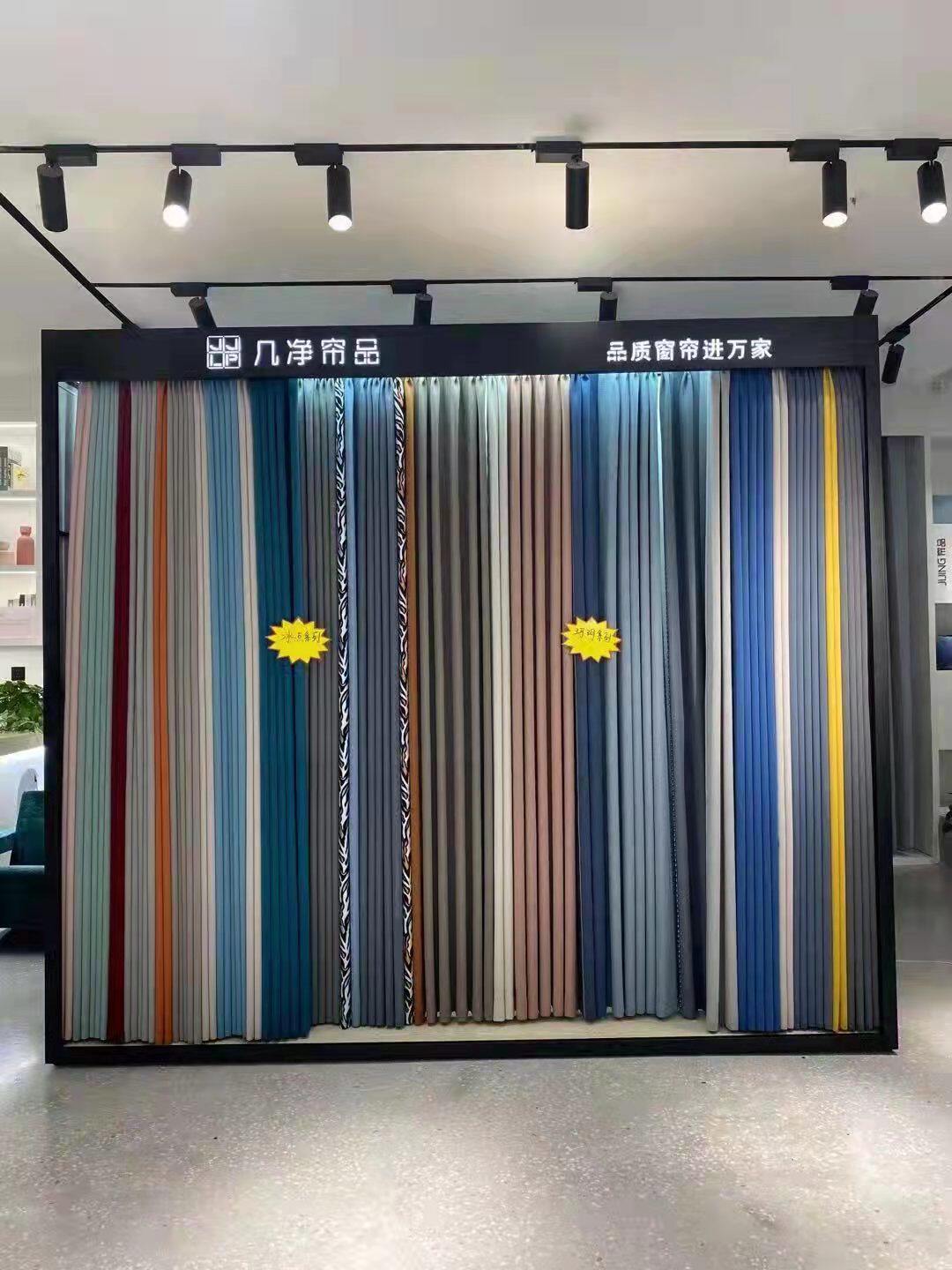 大样架铁艺闽德布料窗帘展示架