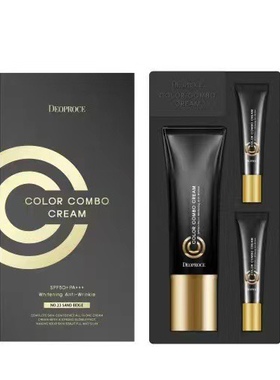 韩国Deoproce黛芙丝彩色COMBO CC霜40g 5g*2 变色CC霜套装化妆品